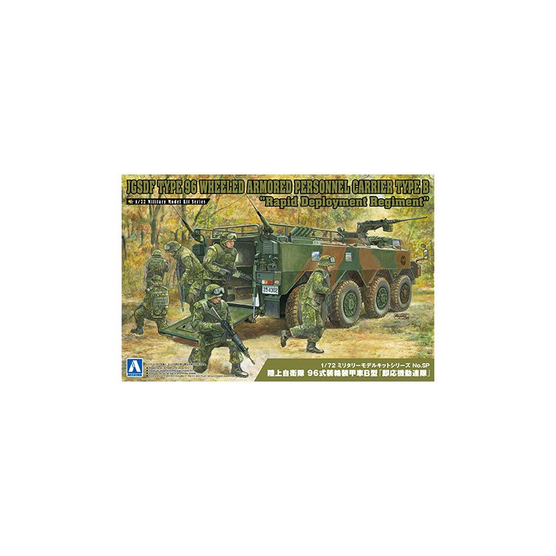 JGSDF Type 81 SAM (C) Fire Control Systems Vehicle 1/72