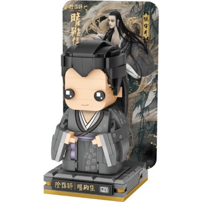 Personaje Loz pieza mini 290 piezas