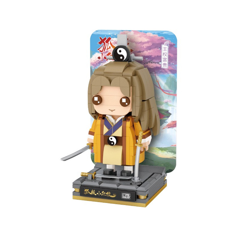 Irobots Gundam Exia 560 pcs