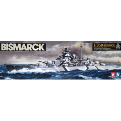 Ger. Battleship Tirpitz 1/350