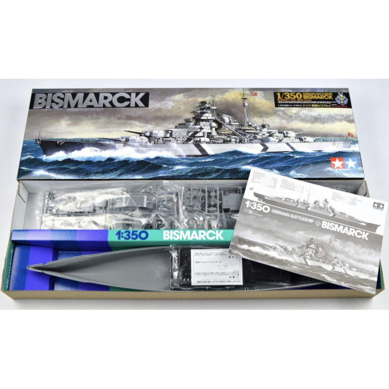 Ger. Battleship Tirpitz 1/350