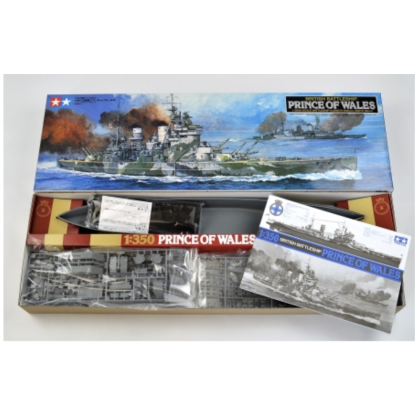 Ger. Battleship Tirpitz 1/350 2