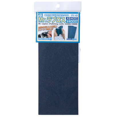 LIJA FLEXIBLE AL AGUA 2400 Y 4000