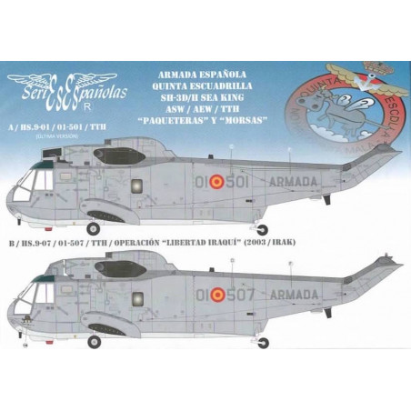 SE3172 / SH-3D/H SEA KING 1/72