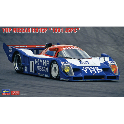 Jaguar Xjr-8 Sprint Type Race Car 1/24