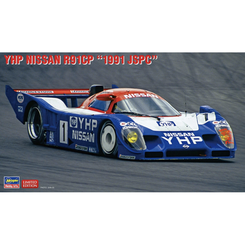 Jaguar Xjr-8 Sprint Type Race Car 1/24