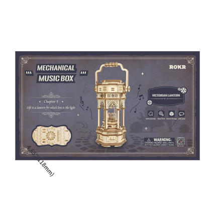 Victorian Lantern Mechanical Music Box AMK61 2