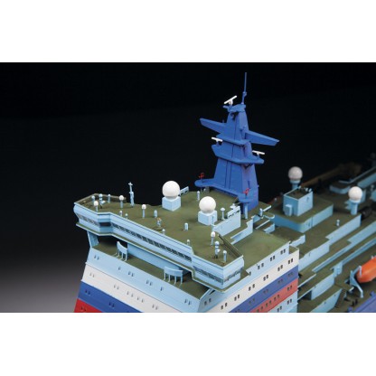 Battleship "ORIOL" 1/350 2