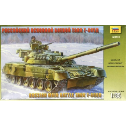 Russian Main Battle Tank T-80B 1/35