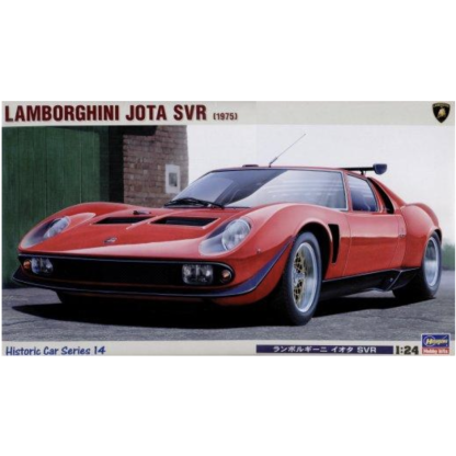 Jaguar Xjr-8 Sprint Type Race Car 1/24