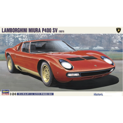 Jaguar Xjr-8 Sprint Type Race Car 1/24