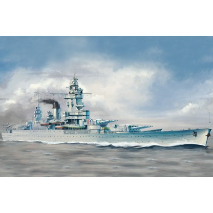 French Navy Strasbourg Battleship  1/350