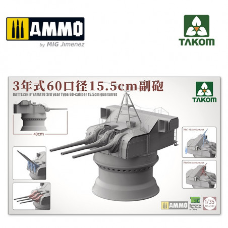 Battleship Yamato Type 94 46cm Gun Main Turret No 2 1/72