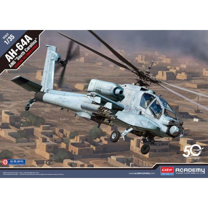 Bell AH-1Z Shark Mouth USMC 1/35