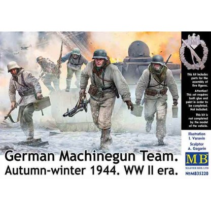 German Infantry WWII Early Period (5 figures) 1/35