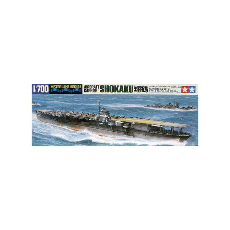 Shokaku Aircraft Carrier WL 1/700