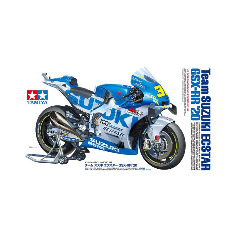 "Spain's N°1" Yamaha YZR-M1 1/12