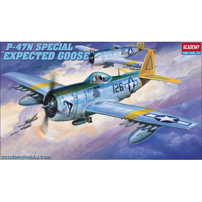 Vought SB2U-3 Vindicator Battle of Midway (Ex Accurate Miniatures) ...