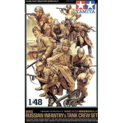 U.S. Army Infantry GI set 1/48