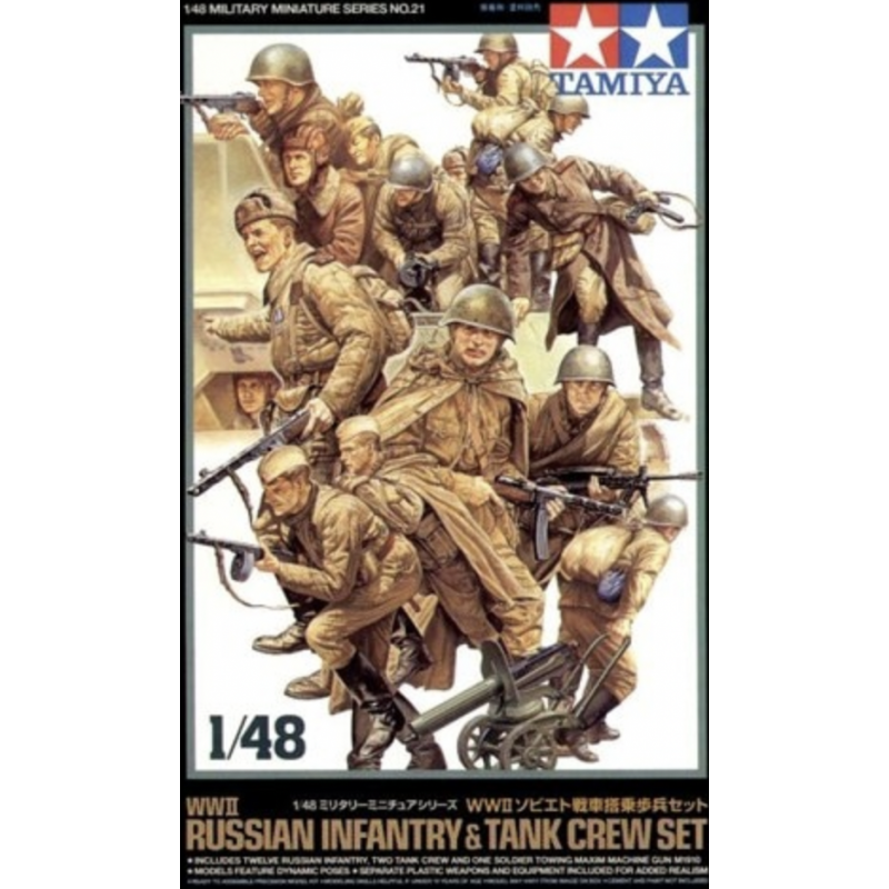 U.S. Army Infantry GI set 1/48