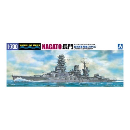 I.J.N. BATTLESHIP NAGATO 1942 RETAKE