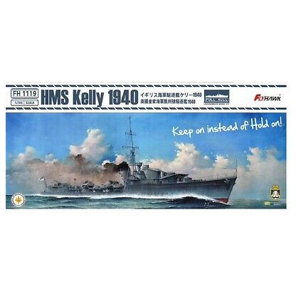 Anti-Submarine Warfare Set I 1/700