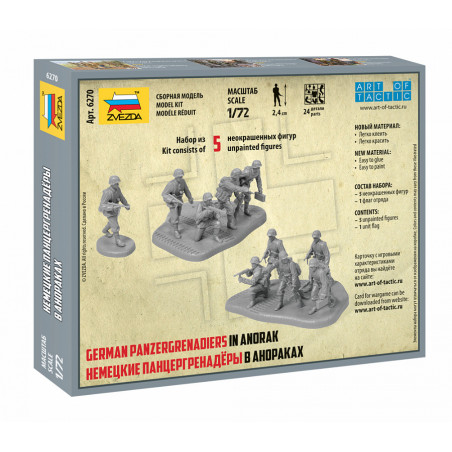 German 80mm Mortar with Crew (Winter Uniform) 1/72