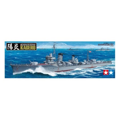USS Fletcher DD445 1/350
