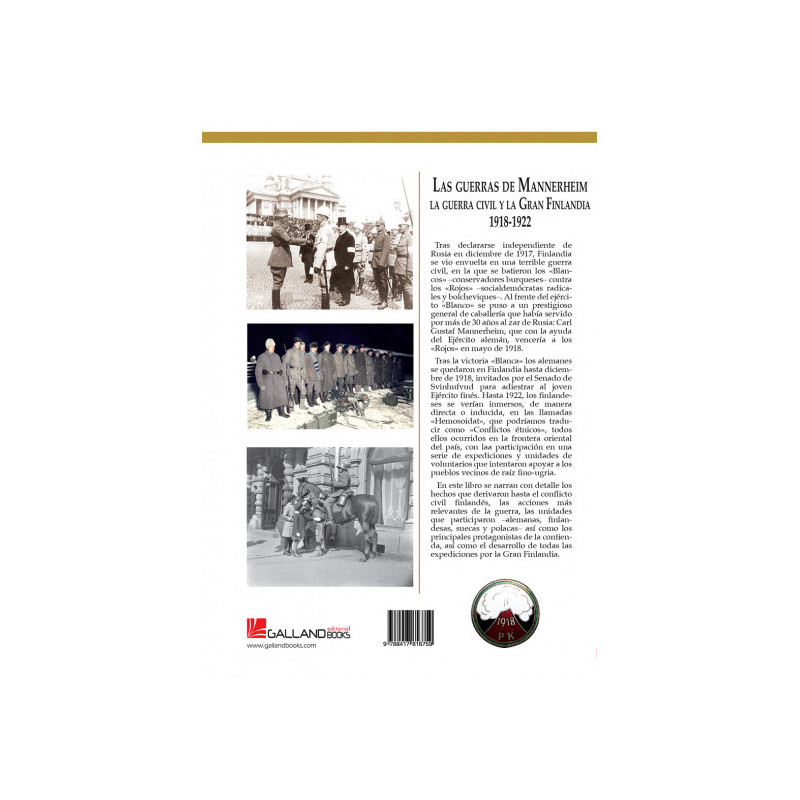 El Regimiento de Infantería «Isabel la Católica»