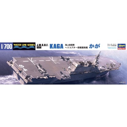 1/350 Japanese Navy Aircraft Carrier "Kaga" 1/350