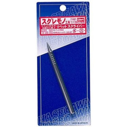 Set de limas profesional