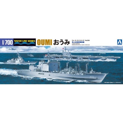 J.M.S.D.F OIL SUPPLY SHIP OUMI 1/700