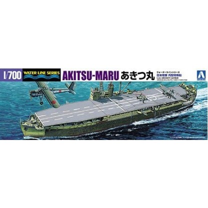 LANDING VEHICLE CARRIER AKITSUMARU STD