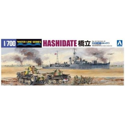 IJN GUNBOAT HASHDATE