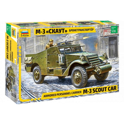 M3A1 Scout Car 1/35