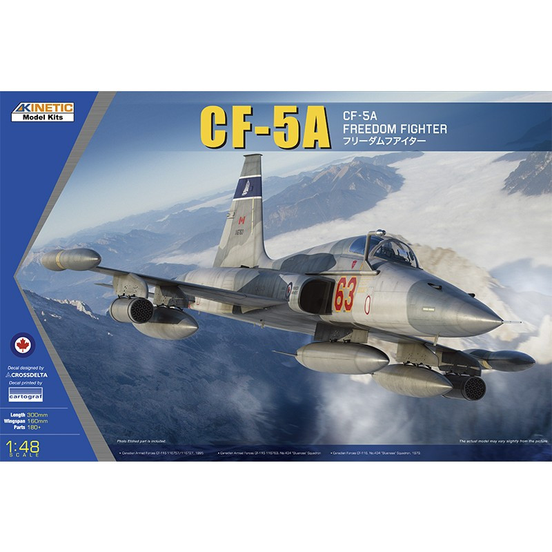 F-5A FREEDOM FIGHTER II (CF-5A,NF-5A INCLUDED) 1/48