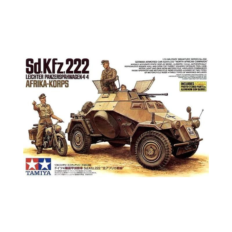 Pz.Kpfw.II Ausf.F/G 1/35