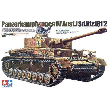 Pz.Kpfw.II Ausf.F/G 1/35