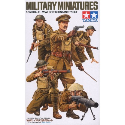 German Infantry (Mid-WWII) .1/35