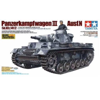 Pz.Kpfw.II Ausf.F/G 1/35