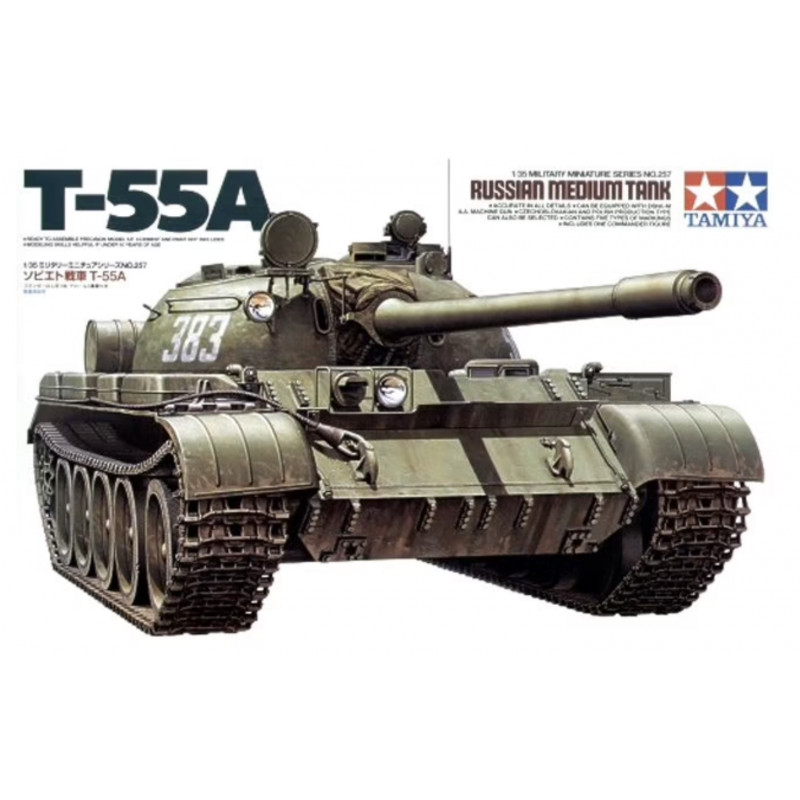 B1 BIS,GERMAN ARMY 1/35 TAMIYA