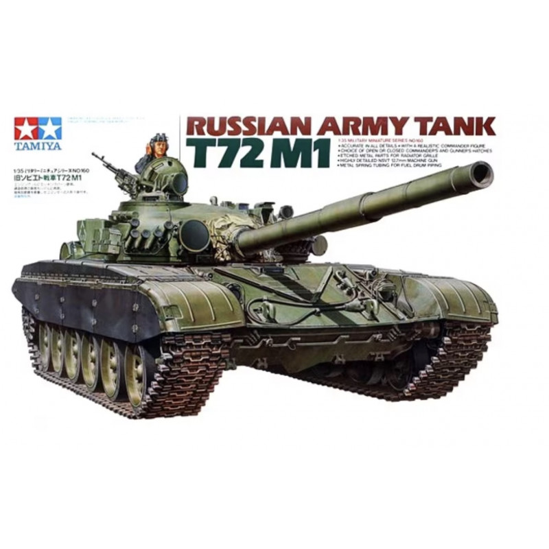 Pz.Kpfw.VI King Tiger Sd.Kfz.182 Production Turret 1/35