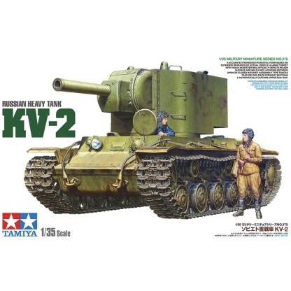 Pz.Kpfw.VI King Tiger Sd.Kfz.182 Production Turret 1/35