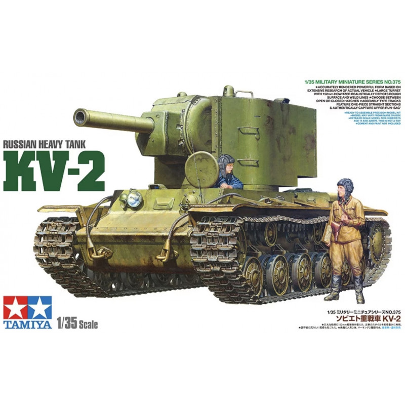 Pz.Kpfw.VI King Tiger Sd.Kfz.182 Production Turret 1/35