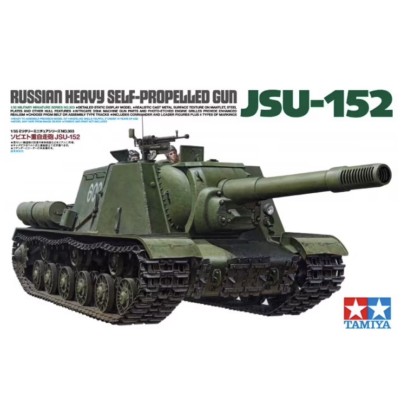 Pz.Kpfw.VI King Tiger Sd.Kfz.182 Production Turret 1/35