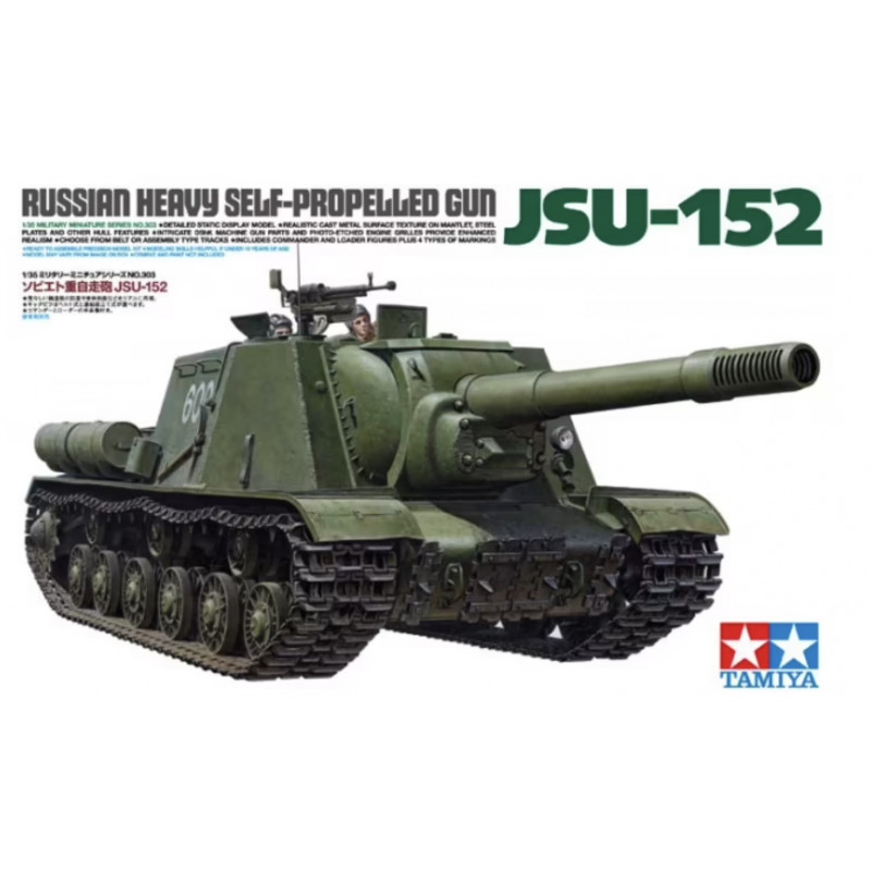 Pz.Kpfw.VI King Tiger Sd.Kfz.182 Production Turret 1/35