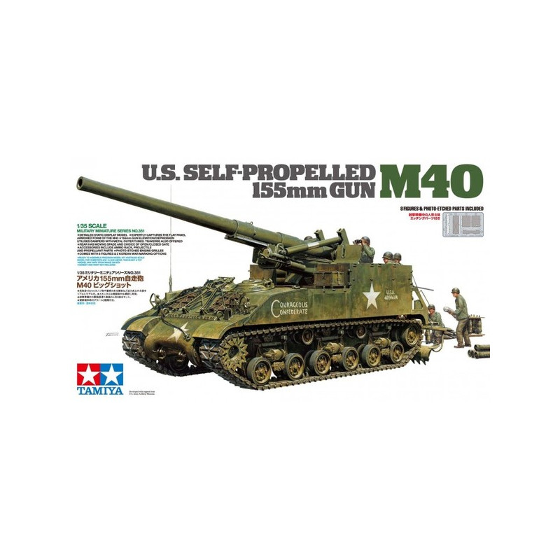U.S. Self-Propelled 155mm Gun M40