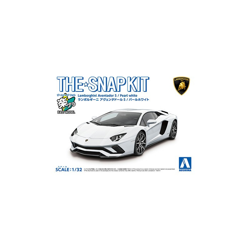 Lamborghini Aventador S Pearl white