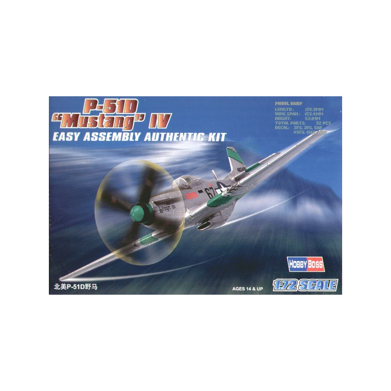 Hawker Typhoon Mk.IB 1/72