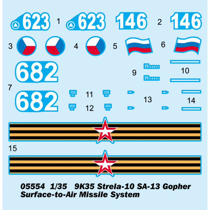 Soviet T-10 Heavy Tank